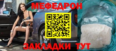 амфетамин Нарткала