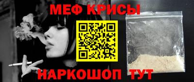 a pvp Нальчик