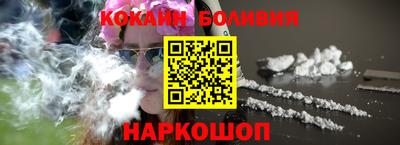 a pvp Нальчик