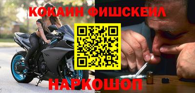a pvp Нальчик