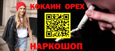 a pvp Нальчик