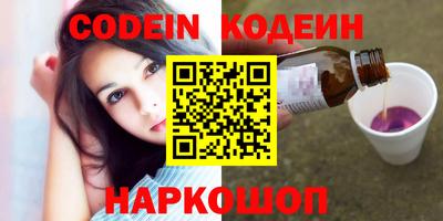 a pvp Нальчик