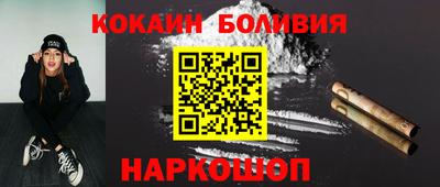 a pvp Нальчик