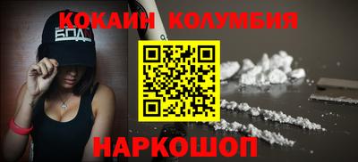 a pvp Нальчик