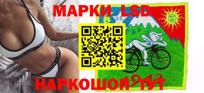 амфетамин Нарткала