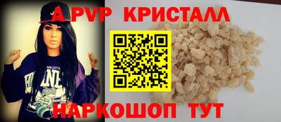 MESCALINE Моздок