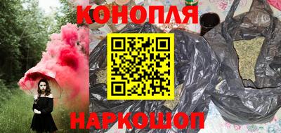амфетамин Нарткала