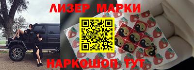 амфетамин Нарткала