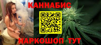амфетамин Нарткала