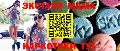 a pvp Нальчик