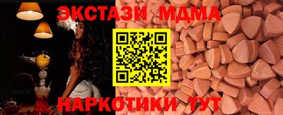 a pvp Нальчик