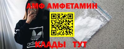 индика Наро-Фоминск