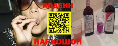 a pvp Нальчик