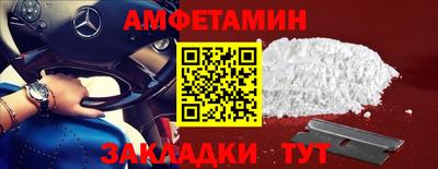 индика Наро-Фоминск