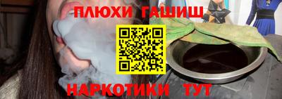 a pvp Нальчик