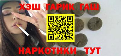 мефедрон Можга