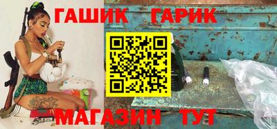 амфетамин Нарткала