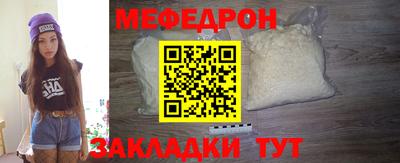амфетамин Нарткала